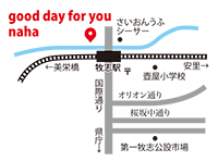 good day for you naha（グッディ・フォー・ユー那覇）