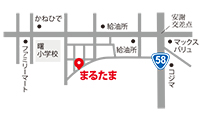 fish & chips まるたま(フィッシュ アンド チップス)