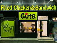 Guts（ガッツ） 那覇店
