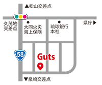 Guts（ガッツ） 那覇店