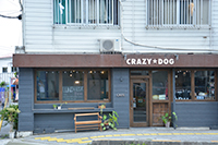 CRAZY DOG CAFE（クレイジー・ドッグ・カフェ）
