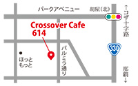 Crossover Cafe 614（クロスオーバーカフェ　ロクイチヨン）