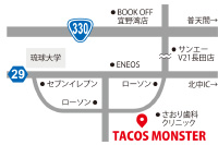 TACOS MONSTER（タコスモンスター）