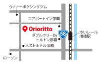 kitchen cafe Orioritto(キッチンカフェ オリオリット)