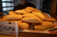 手作りパイの店 ぬち
