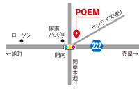 COFFEE HOUSE POEM(コーヒーハウス ぽえむ)