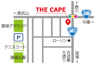 THE CAPE(ザ・ケープ) sandwich & cof fee & tea
