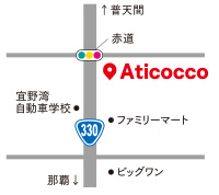 からあげのお店 Aticocco（アチコッコ）