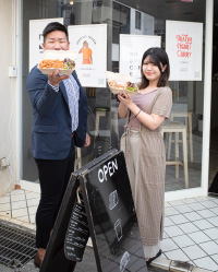 UNDERBAR CHICKEN (アンダーバーチキン)