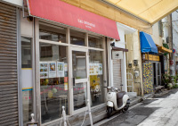 C&C BREAKFAST OKINAWA(シーアンドシー・ブレックファスト・オキナワ)