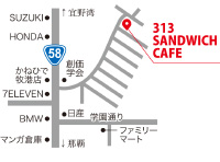 313 SANDWICH CAFE(サンイチサン サンドイッチカフェ)
