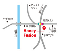 マヌカハニー専門店 Honey Fusion（ハニーフュージョン)