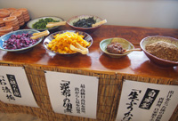 うるまひもの食堂