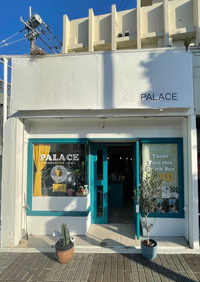 PALACE(パレス)