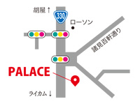 PALACE(パレス)