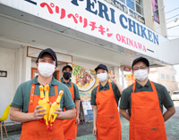 PERI PERI CHICKEN(ペリペリチキン)