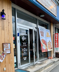 Witch’s Sandwich(ウィッチーズサンドイッチ)