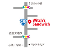 Witch’s Sandwich（ウィッチーズサンドイッチ）