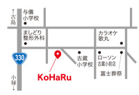 そば処 KoHaRu(こはる)