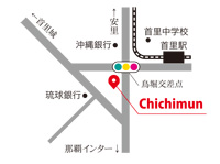 Chichimun（チチムン）