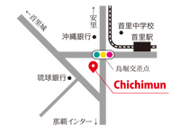 Chichimun(チチムン)