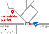 so bubble parlor(ソーバブル パーラー)