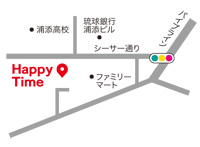 Happy Time(ハッピータイム)