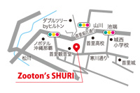 Zooton’s SHURI（ズートンズ 首里）