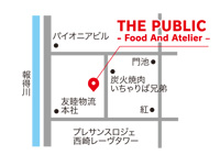 THE PUBLIC - Food And Atelier（ザパブリック フードアンドアトリエ）