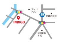 美らうどん INDIGO (インディゴ)