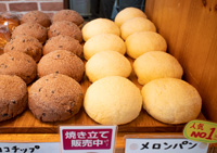 丘の上のBAKERY コパン