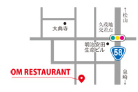 OM RESTAURANT(オーム　レストラン)