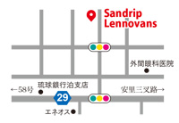 Sandrip Lennovans(サンドリップ・レノヴァンス)