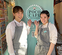 POCO CAFE OKINAWA