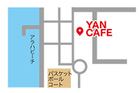 YAN CAFE