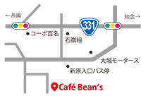 Café Bean’s