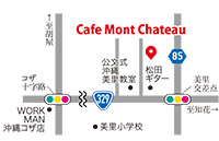 Cafe Mont Chateau