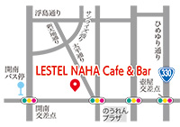 LESTEL NAHA Cafe & Bar