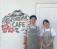 COCOROAR CAFE