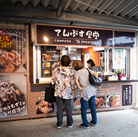 てんぷす食堂 道の駅ぎのざ店