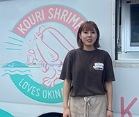 KOURI SHRIMP