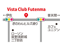 Vista Club Futenma