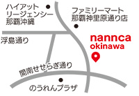 nannca okinawa