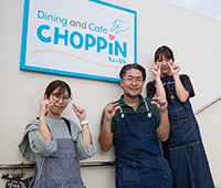 沖縄 Dining and Cafe CHOPPiN