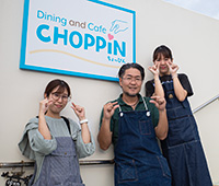 沖縄 Dining and Cafe CHOPPiN