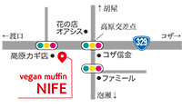 vegan muffin NIFE