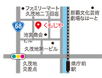 わんさかパーラ