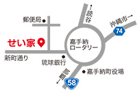 日本蕎麦工房 せい家