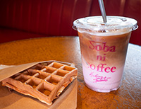 そばにコーヒー ソバコ