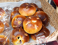 mignon Bakery